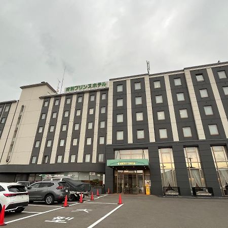 纹别太子酒店 纹别市 外观 照片