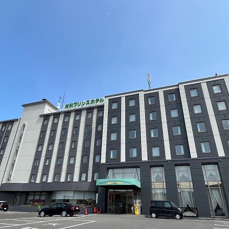 纹别太子酒店 纹别市 外观 照片