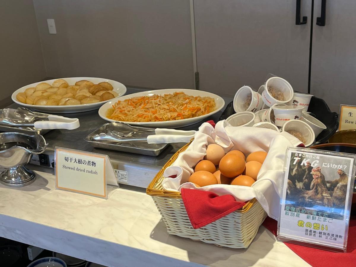 纹别太子酒店 纹别市 外观 照片