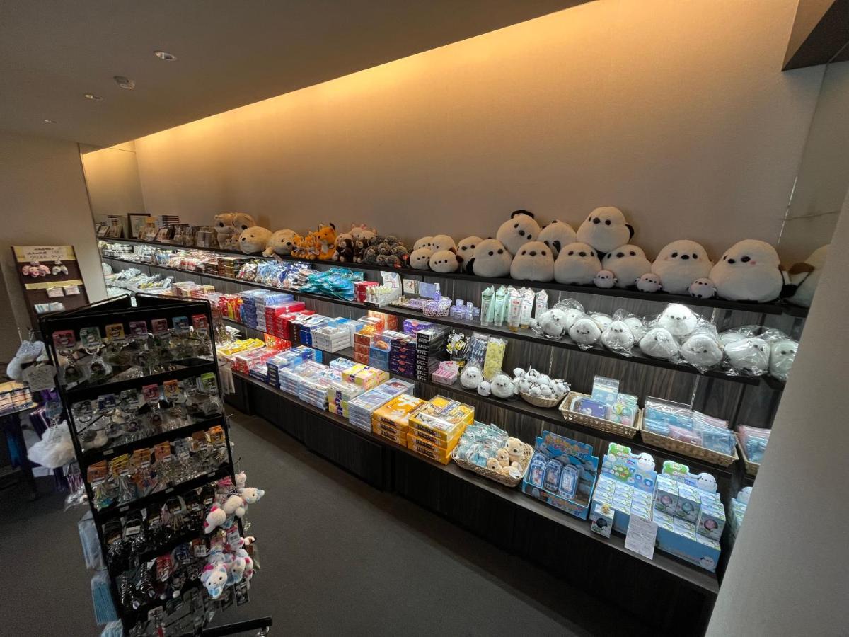 纹别太子酒店 纹别市 外观 照片
