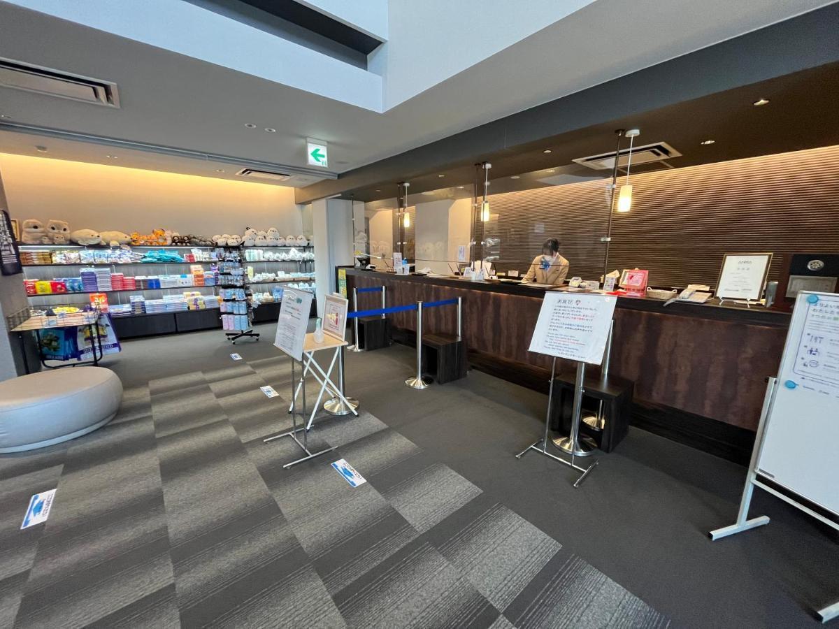 纹别太子酒店 纹别市 外观 照片